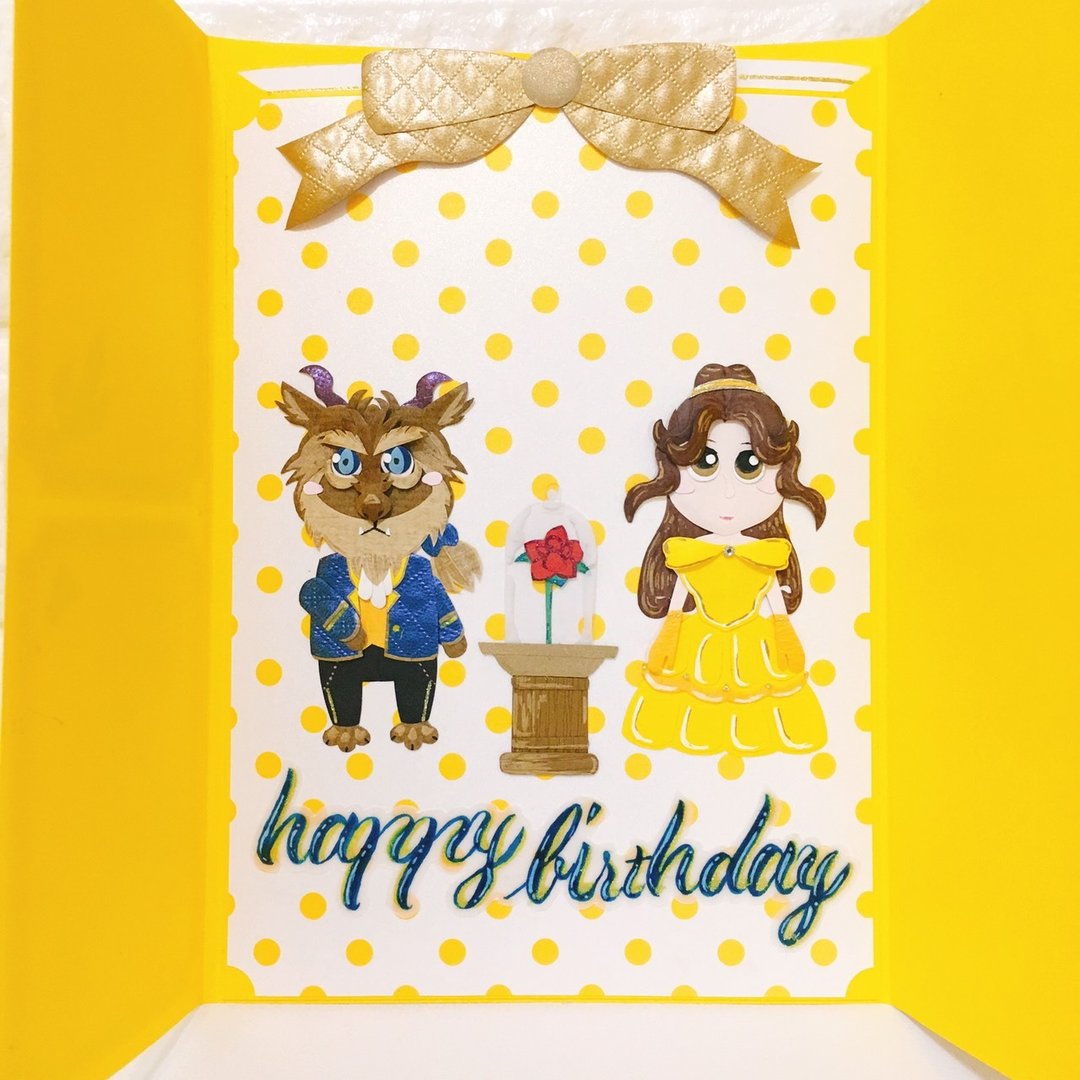 【定制款】法式公主风生日惊喜卡(下单前请讨论) - 卡片/明信片 - 纸 黄色
