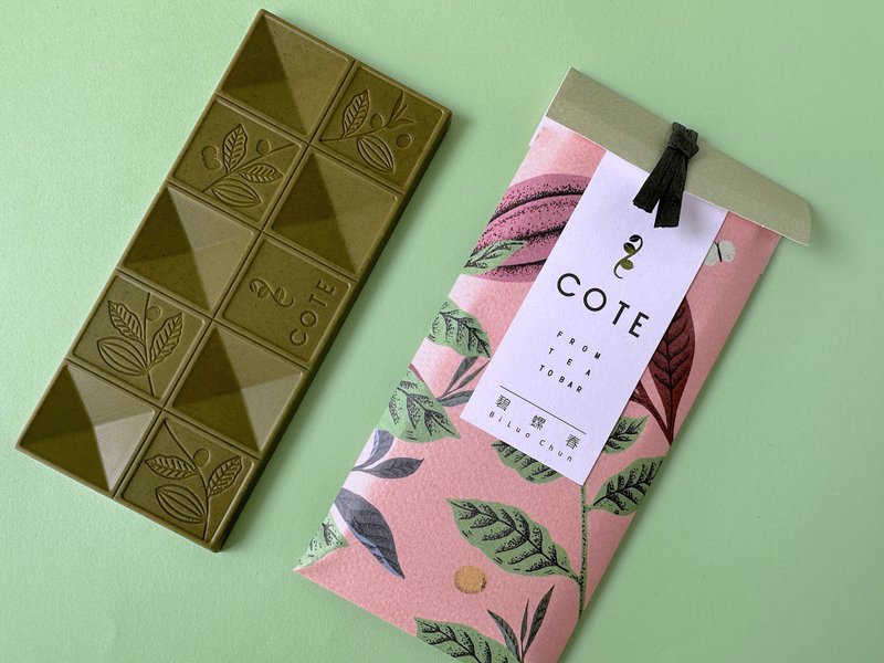 【COTE 茶 Bar】吃的台湾茶_三峡碧螺春 - 巧克力 - 新鲜食材 
