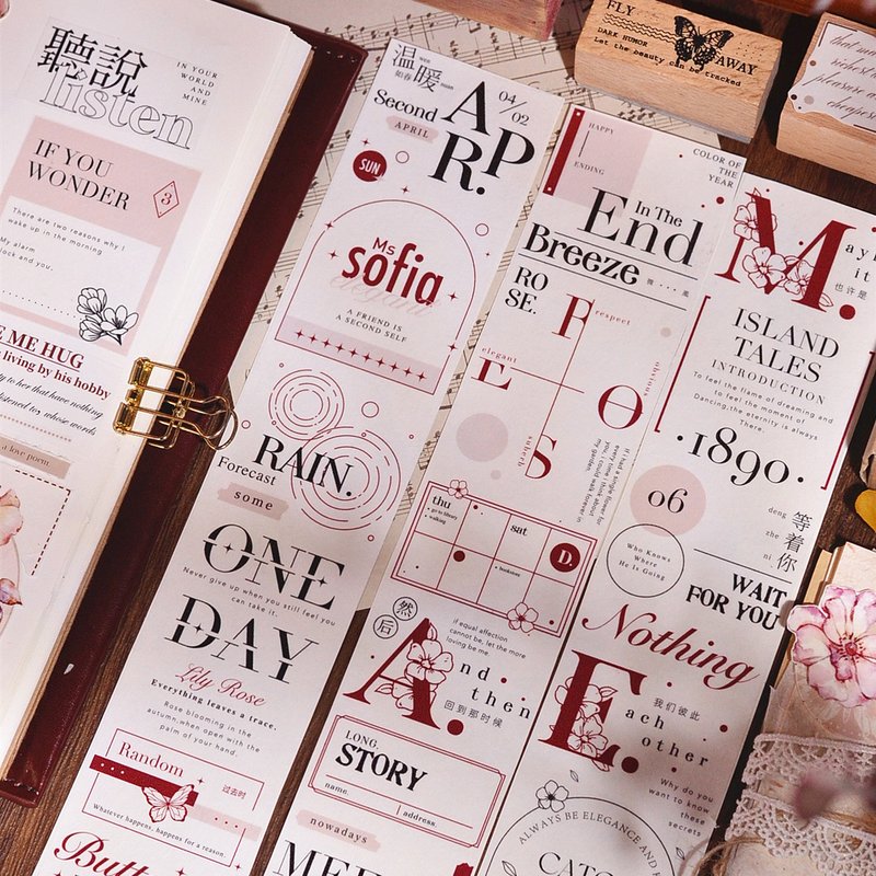 Dream 轻复古英文字素 PET 纸胶带 - 纸胶带 - 纸 多色