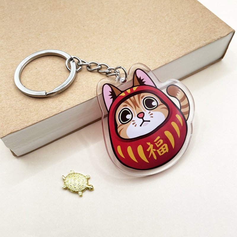 虎斑不倒翁 压克力钥匙圈 - 钥匙链/钥匙包 - 其他材质 红色