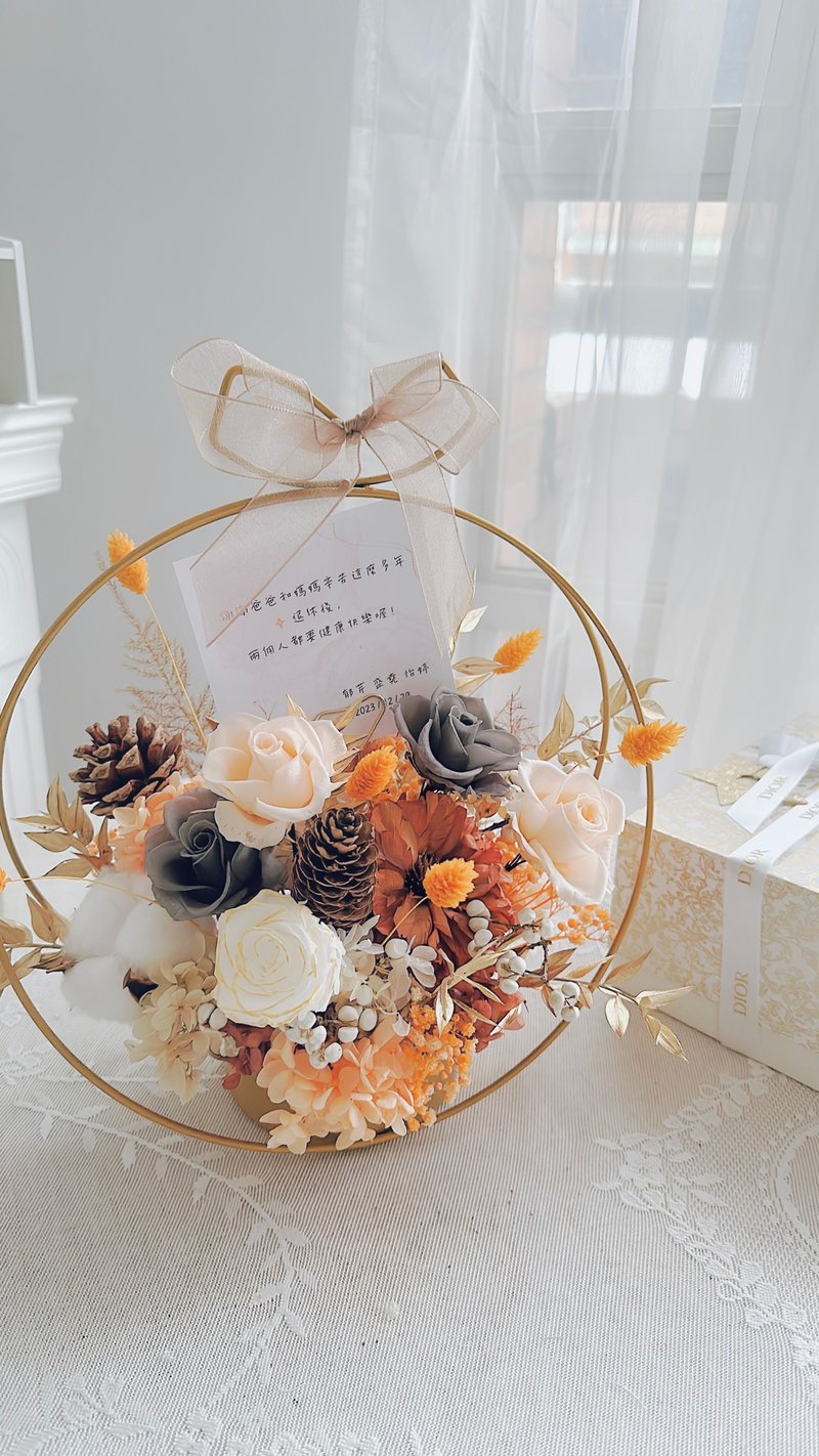 蝴蝶永生恒星开幕花礼－暖橘 - 干燥花/捧花 - 植物．花 橘色