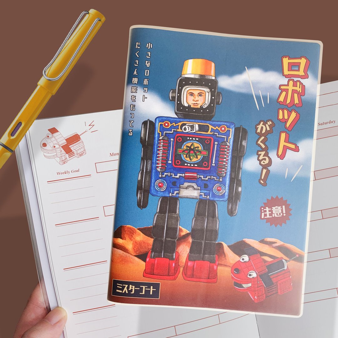 探险机器人  - 无时效年历 - 笔记本/手帐 - 纸 蓝色