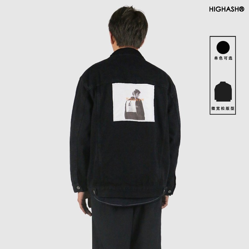 背影毛边贴布图先锋vintage水洗夹克黑色牛仔外套男女款 - 男装外套 - 其他材质 黑色