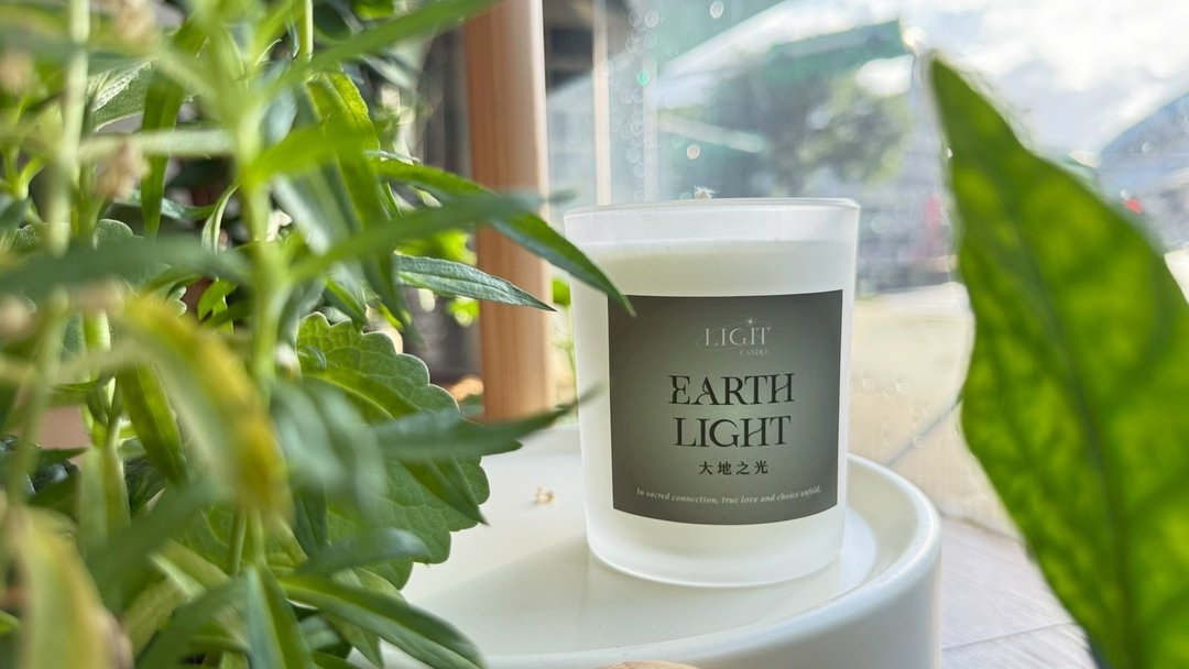 【 Light Candle 】Earthlight 大地之光 | 天然精油大豆蜡烛 - 蜡烛/烛台 - 蜡 透明