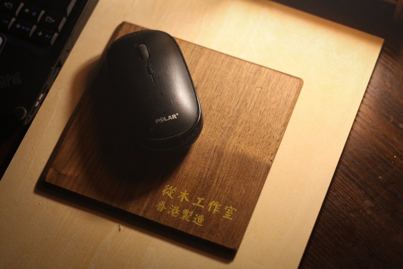 新品万岁! 木制鼠标垫 黑胡桃木 黄铜镶嵌 手工制 可定制图案 礼 - 鼠标垫 - 木头 卡其色