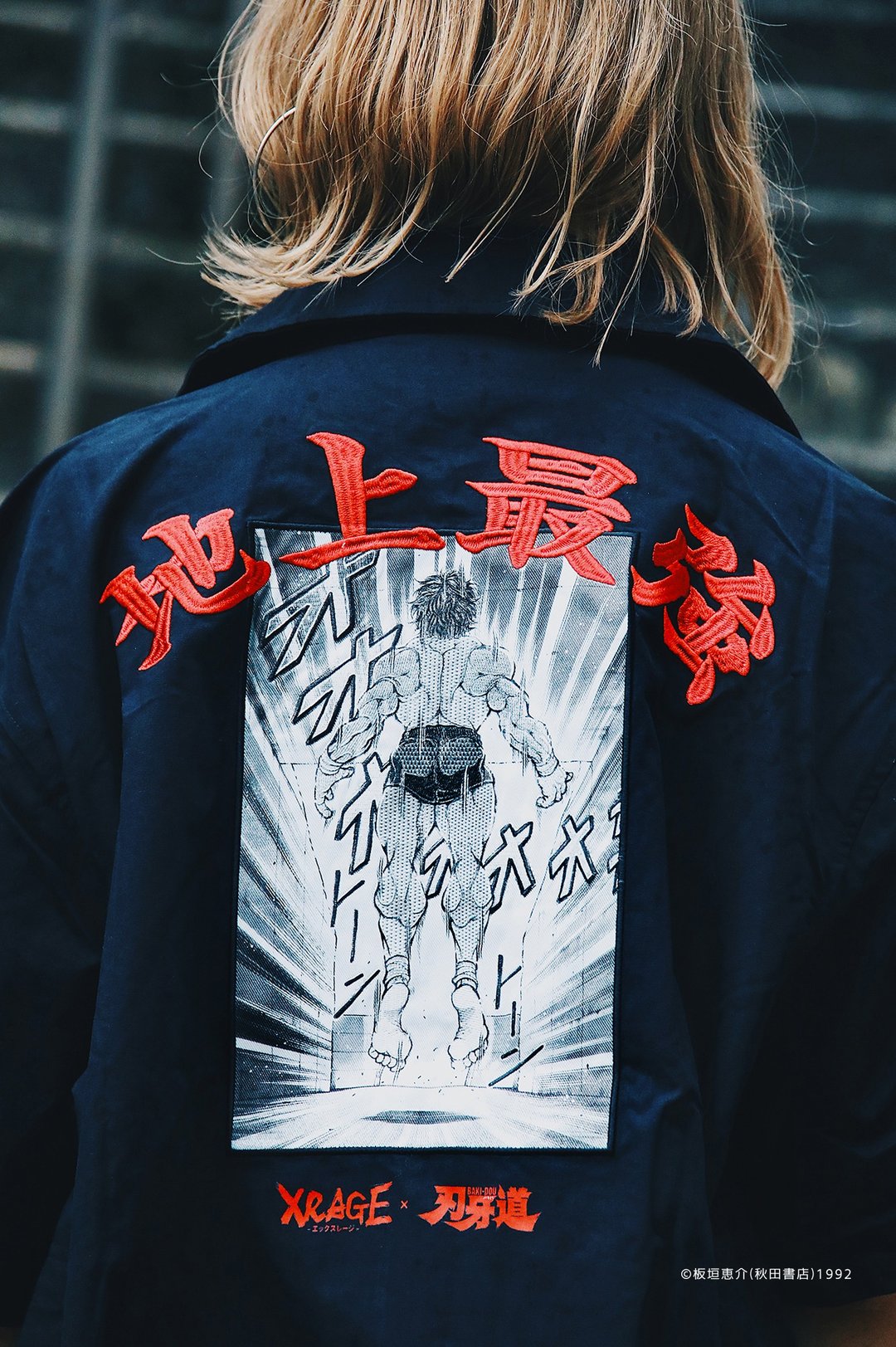 范马刃牙 机能工作衬衫 - 男装衬衫 - 其他材质 黑色