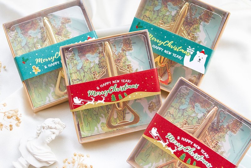 圣诞节礼物 Merry Christmas 飞机开瓶器 2款(满百份免费印名字) - 开瓶器/开罐器 - 其他金属 多色