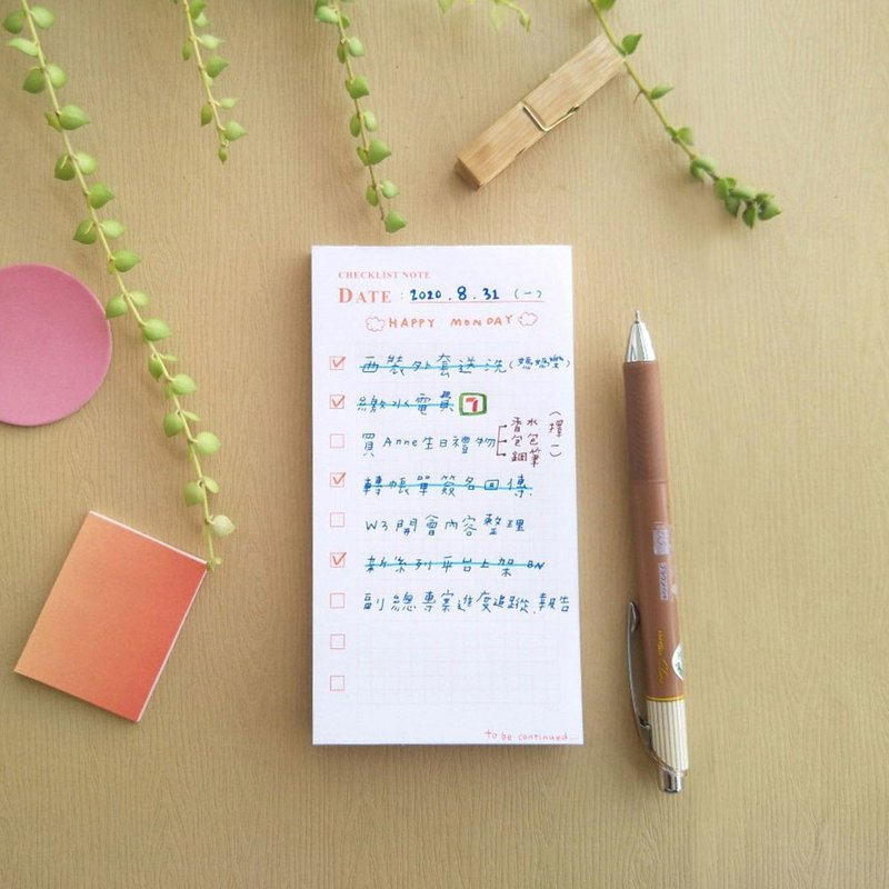 【精油香氛计划系列】代办事项 - 便条纸/标签贴 - 纸 白色