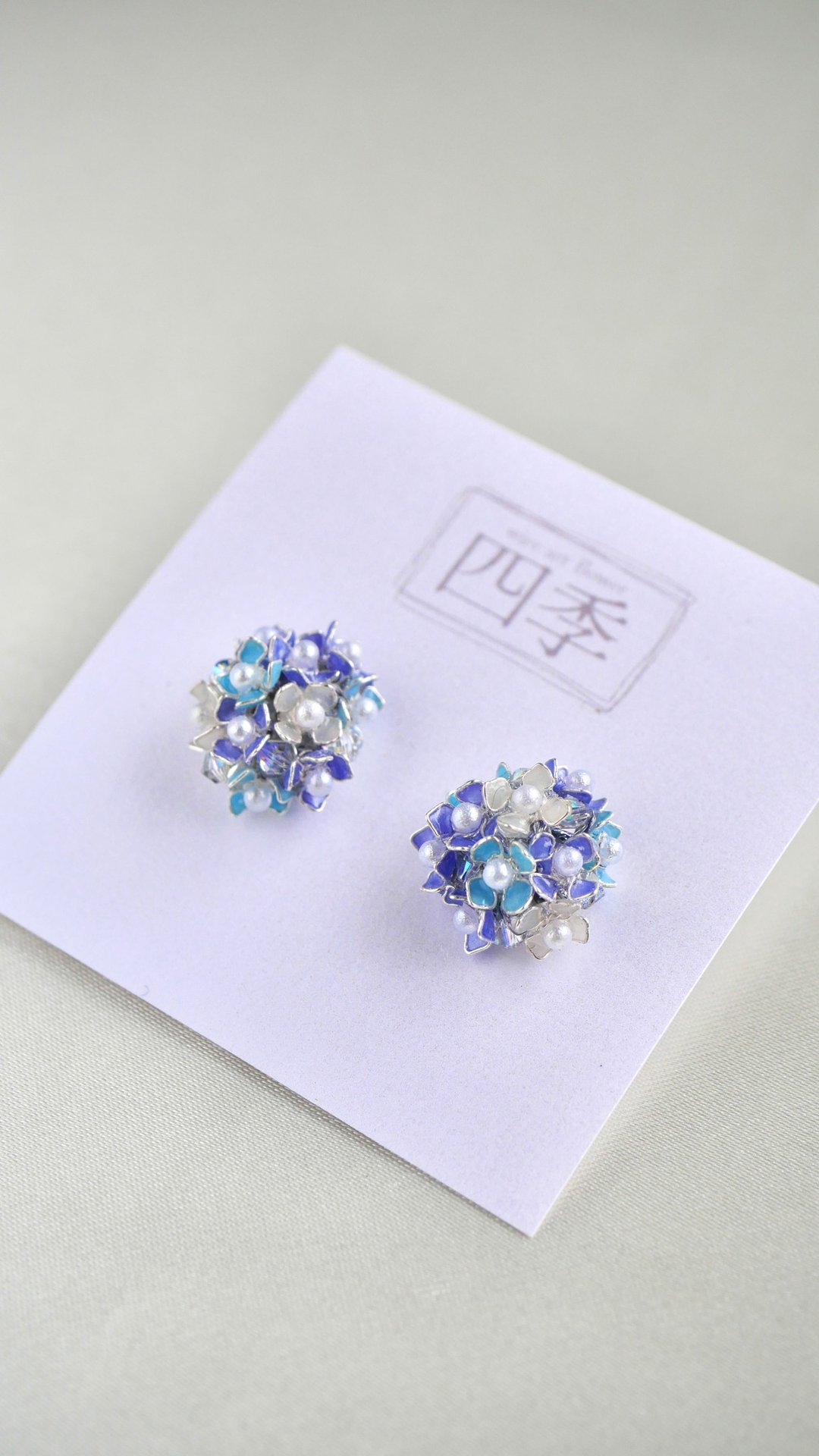 hydrangea earring/pierce - 耳环/耳夹 - 其他材质 蓝色