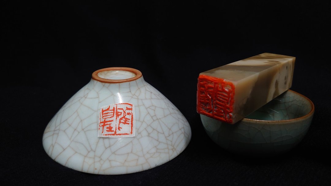 【观自在】心经句_一 #全套不分售# 闲章 写经 - 印章/印台 - 石头 卡其色