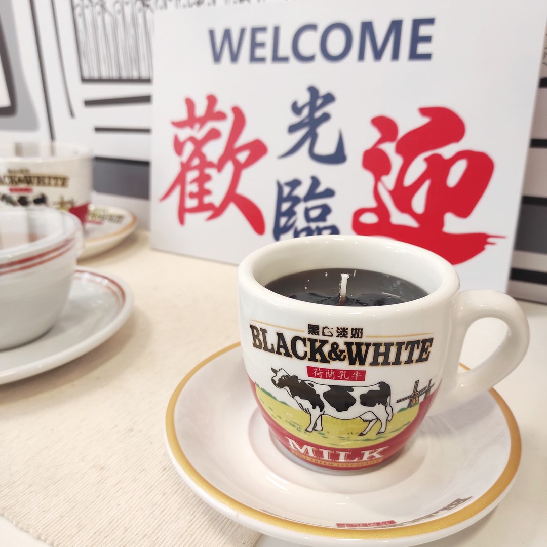 香港手信 - 茶餐厅黑白咖啡蜡烛 - 蜡烛/烛台 - 蜡 黑色