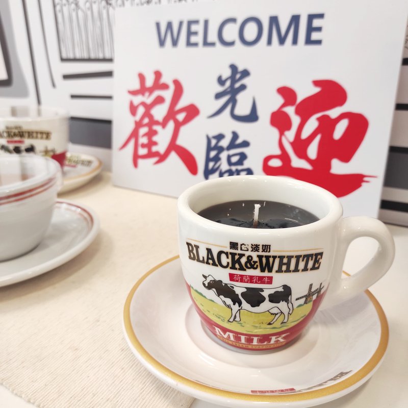 香港手信 - 茶餐厅黑白咖啡蜡烛 - 蜡烛/烛台 - 蜡 黑色