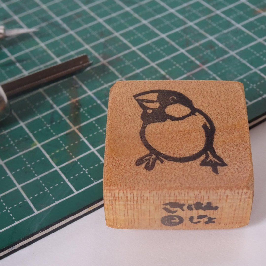 Java sparrow stamp [plastic] - 印章/印台 - 塑料 