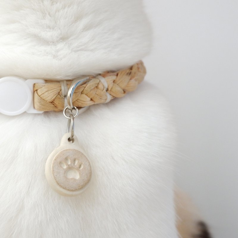 Purr-Paw Cat Charm - 项圈/牵绳 - 粘土 卡其色