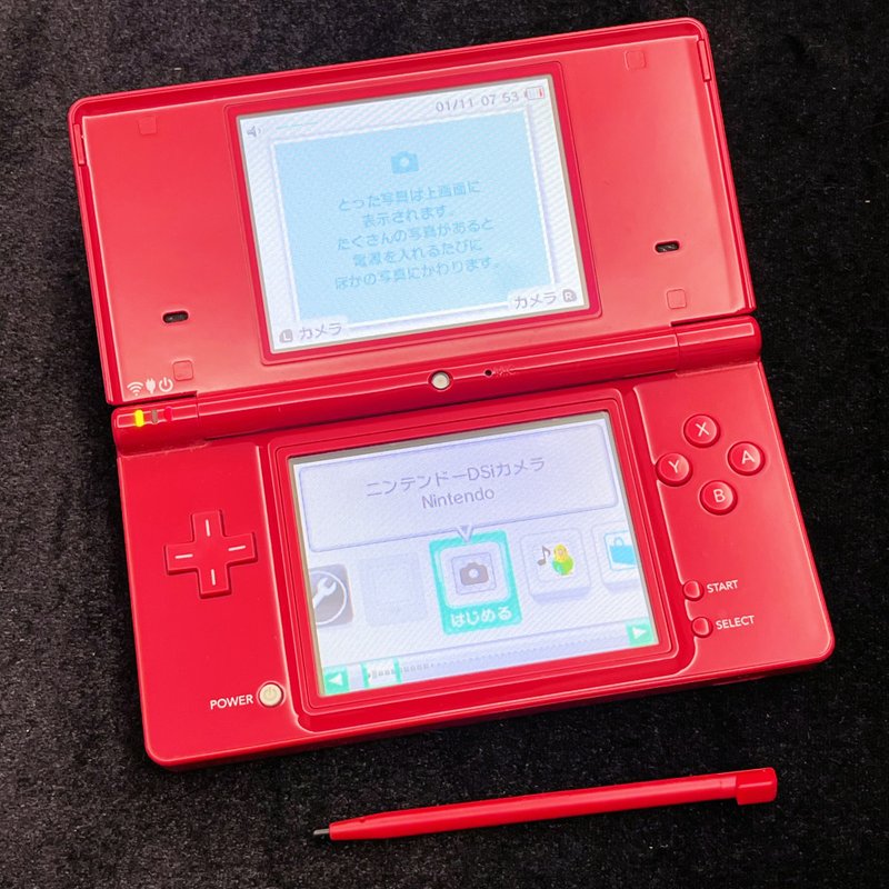 游戏机 八成五新 任天堂 Nintendo NDSi 掌上型电玩 游戏机 - 数码小物 - 其他材质 红色