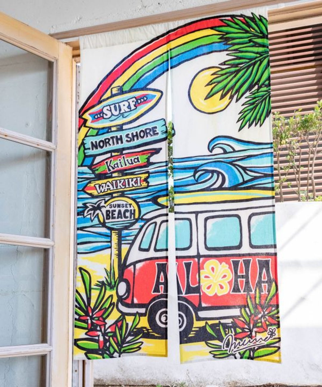 Colorful Hawaiian NOREN Door Curtain - 门帘/门牌 - 其他材质 