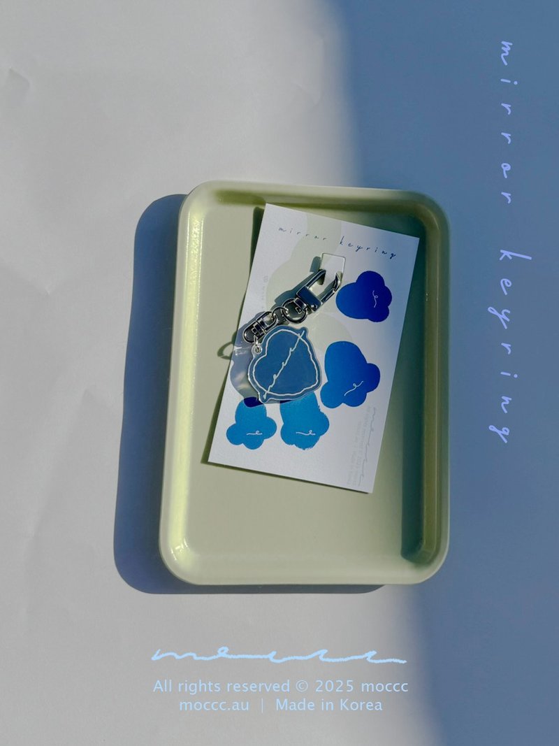 Heart Keyring & Mini Mirror - 钥匙链/钥匙包 - 压克力 