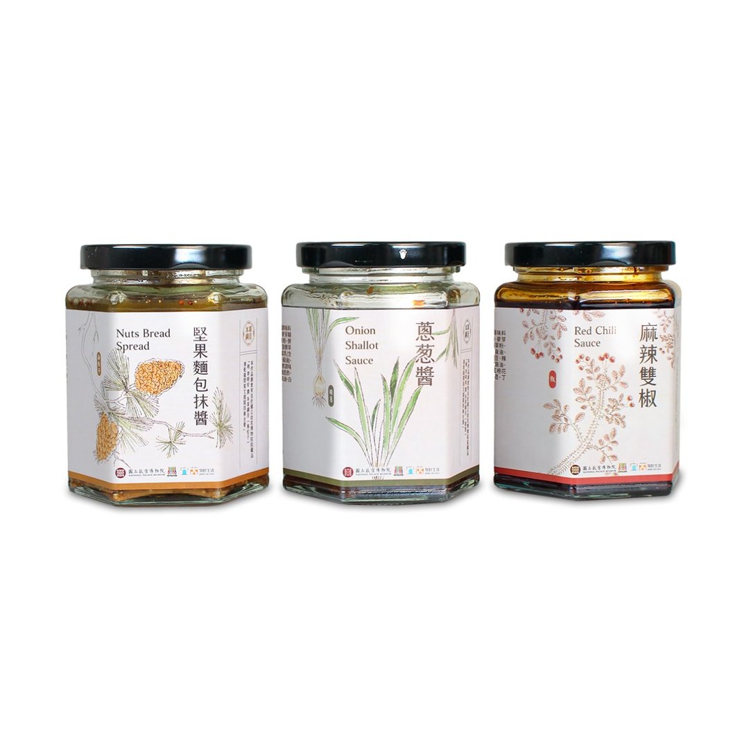 【She & Hers】毓秀私房酱礼盒 故宫联名系列 - 酱料/调味料 - 其他材质 白色
