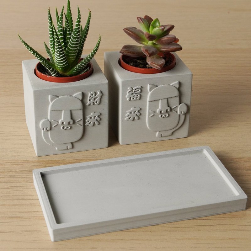 加购 两盆专用水泥底盘 - 收纳用品 - 水泥 白色