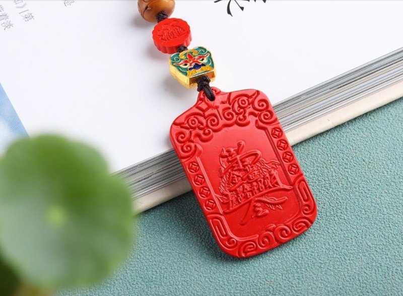 天然原矿朱砂精品五路招财令 钥匙扣 包挂 朱砂含量高达95以上 - 钥匙链/钥匙包 - 宝石 