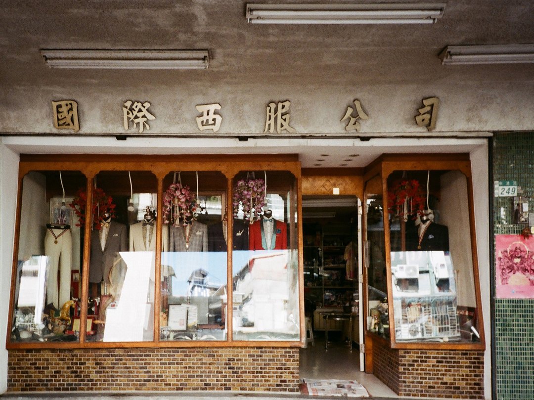 Shop 电脑/平板/手机 数位壁纸 彩色黑白双版本 底片摄影 - 电脑手机桌布/贴图/App 图示 - 其他材质 