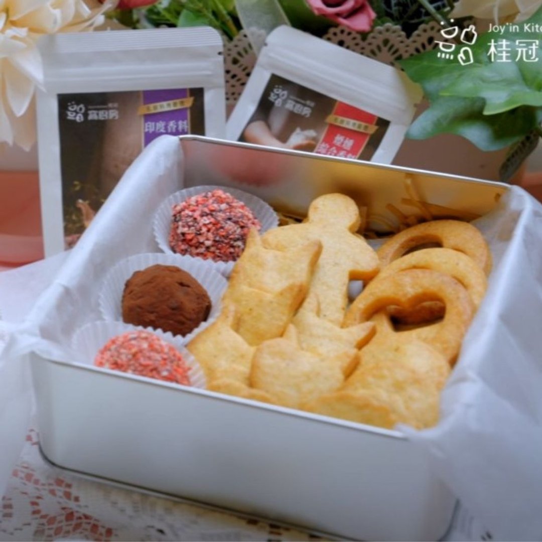 【情人节手作】香料松露巧克力X烟熏起司饼干料理组合包 - 酱料/调味料 - 新鲜食材 黑色
