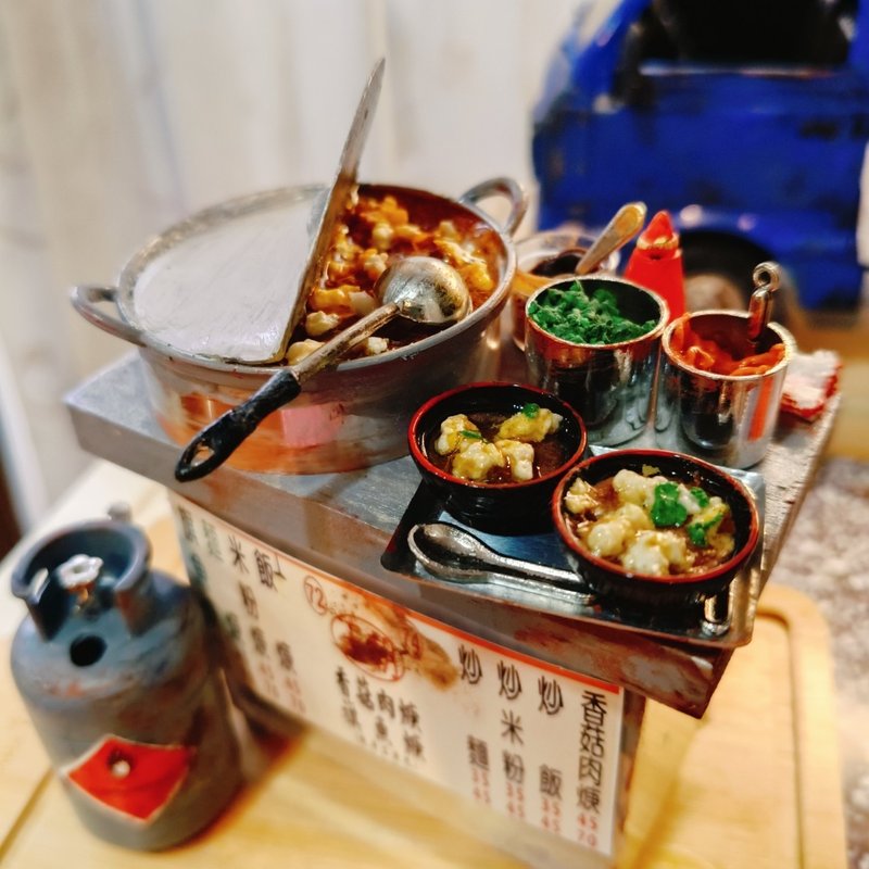 肉羹 羹汤 早餐 摊车 夜市 点心 小吃 台式 袖珍 手作 食玩 微型 - 摆饰 - 粘土 