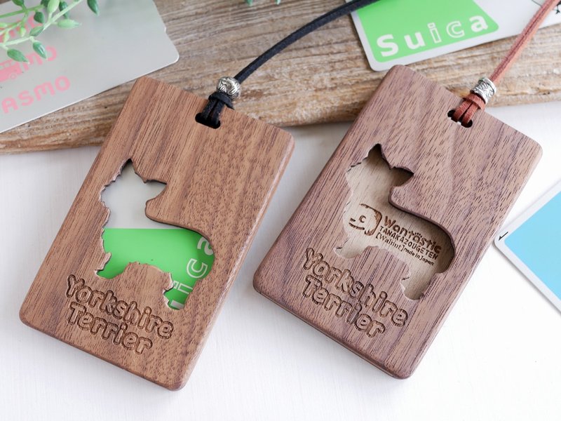 Wooden IC card case [Yorkshire Terrier] Yorkshire Terrier - 证件套/卡套 - 木头 
