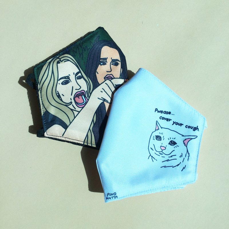 Meme mask bundle of 2 -  meme face mask, funny cat - 口罩 - 聚酯纤维 