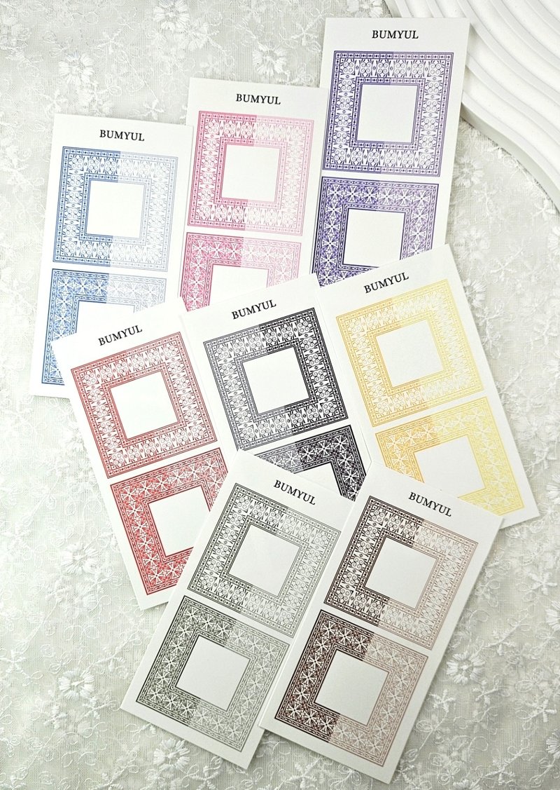 光感双色画框拼贴装饰 - 便条纸/标签贴 - 纸 多色