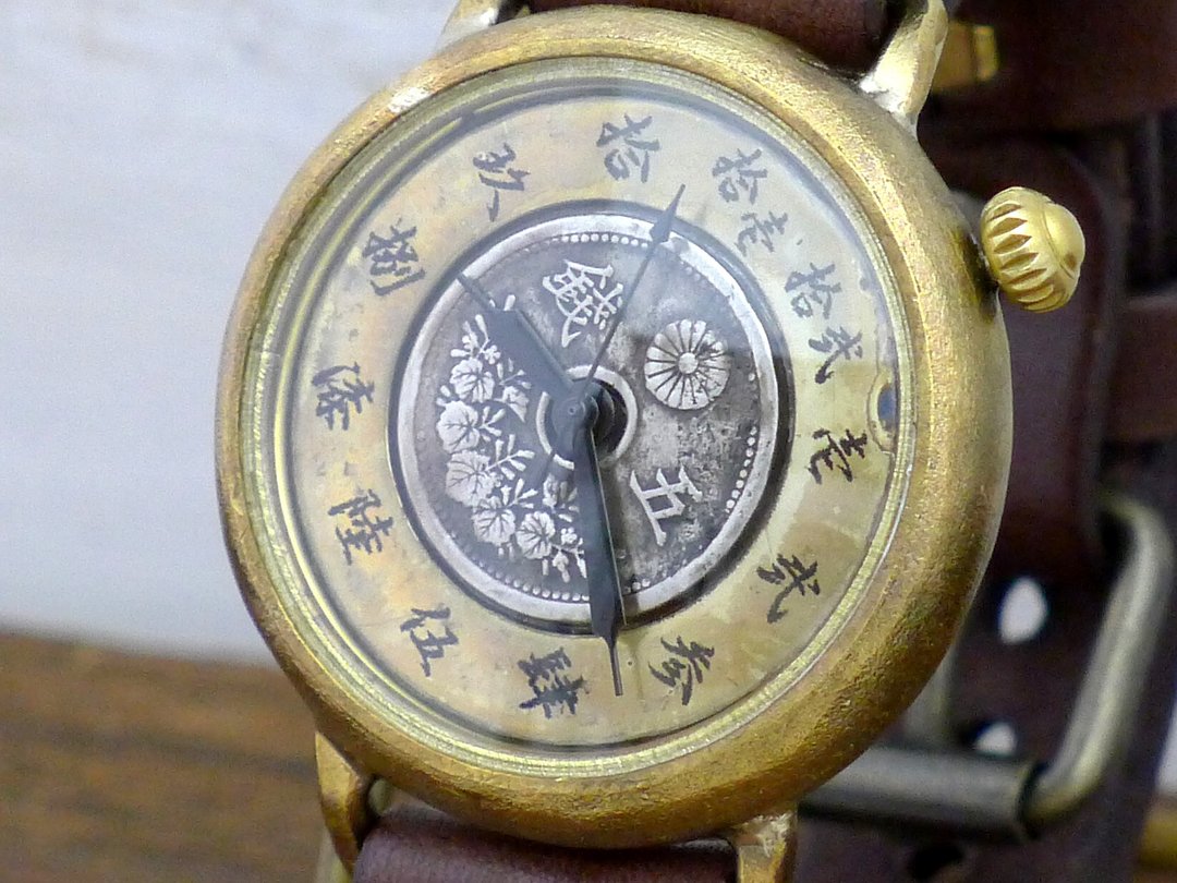 Wanokoku Nana 5 sen coin & large dial approx. 38mm Brass handmade wristwatch (JUM165) - 女表 - 铜/黄铜 金色