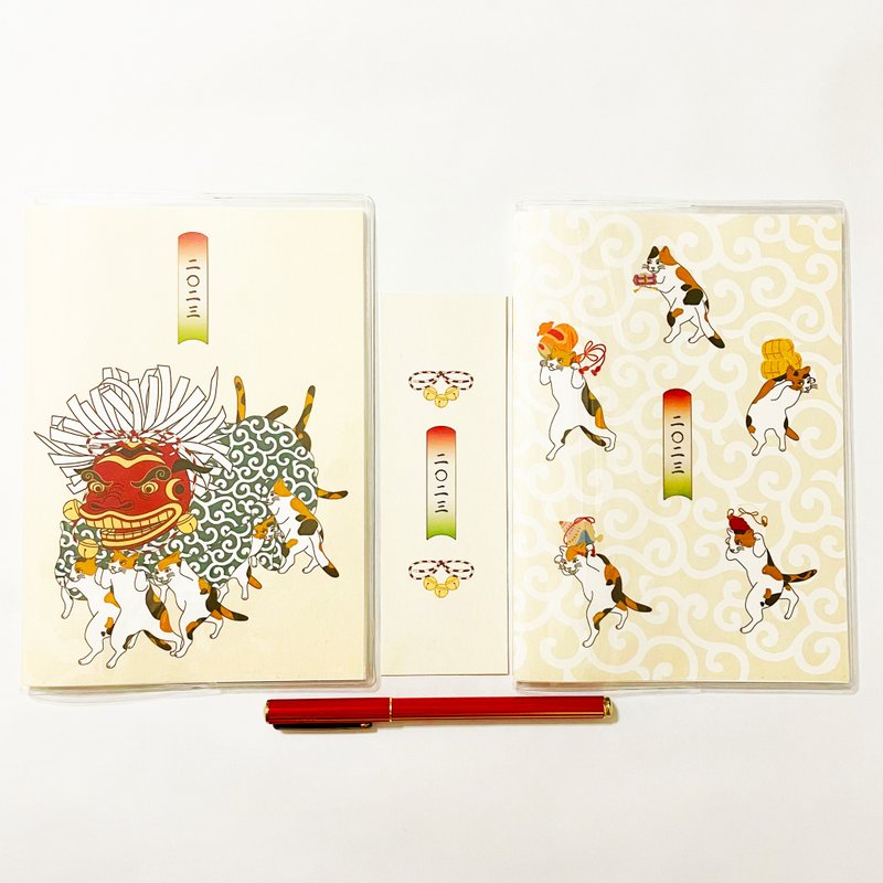 10月开始 2023年 三花猫舞狮趣 日程手帐 附两款插画封面与书签 B6 共64页 猫咪 - 笔记本/手帐 - 纸 红色