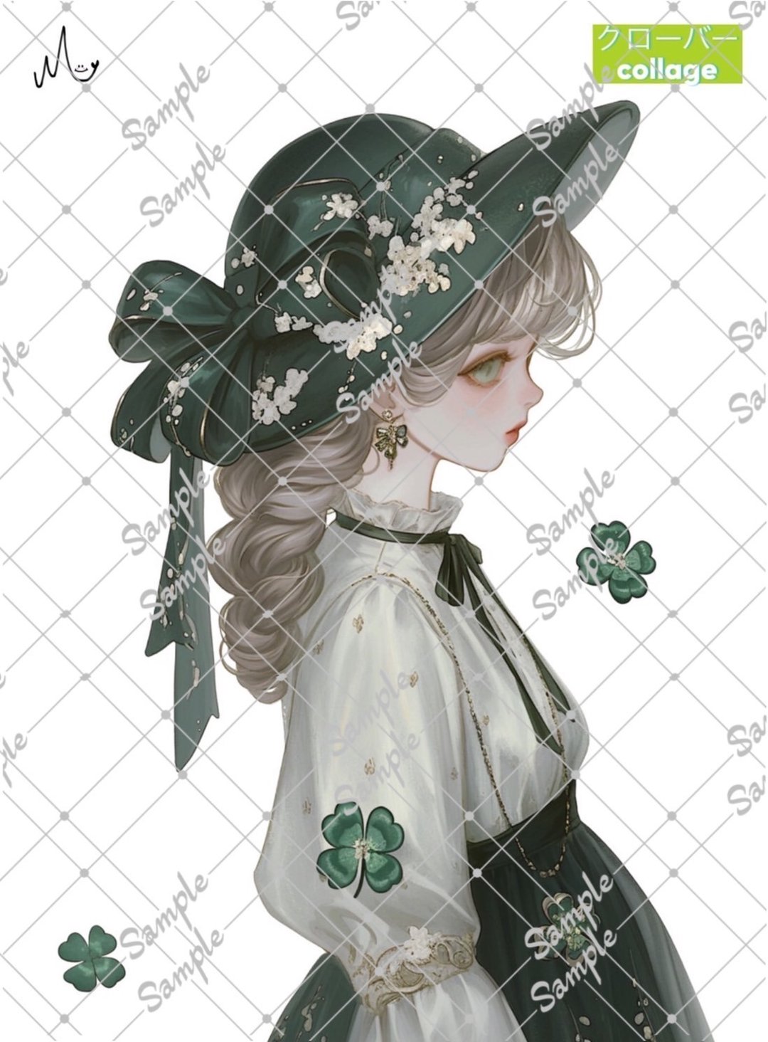 原创人物贴纸 期间限定幸运草系列 至10月10日 - 贴纸 - 纸 