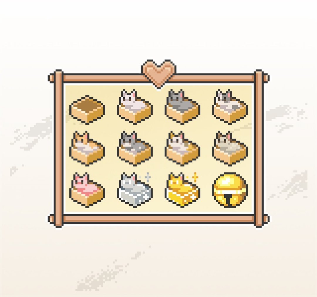 Twitch小奇点及订阅者徽章/忠诚徽章套图/像素风/箱中猫猫 - Logo 设计/图案设计 - 其他材质 