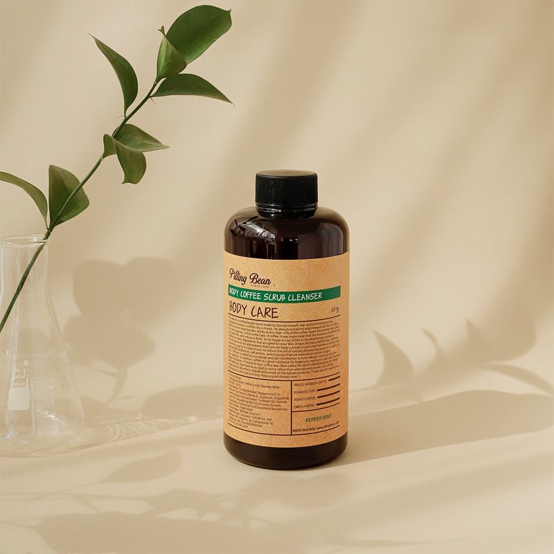 PILLING BEAN 咖啡喳喳身体磨砂250g (清爽薄荷) - 沐浴用品 - 植物．花 咖啡色