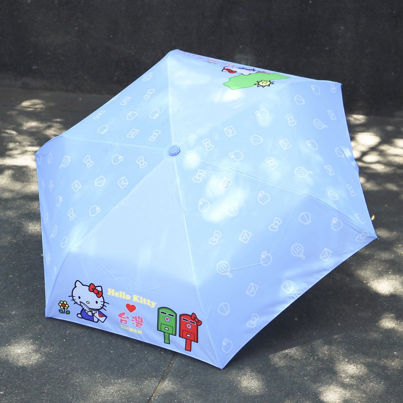 【漫游台湾 X 三丽鸥】Hello Kitty 雨伞(台湾)+行李箱贴(总统府) - 雨伞/雨衣 - 防水材质 