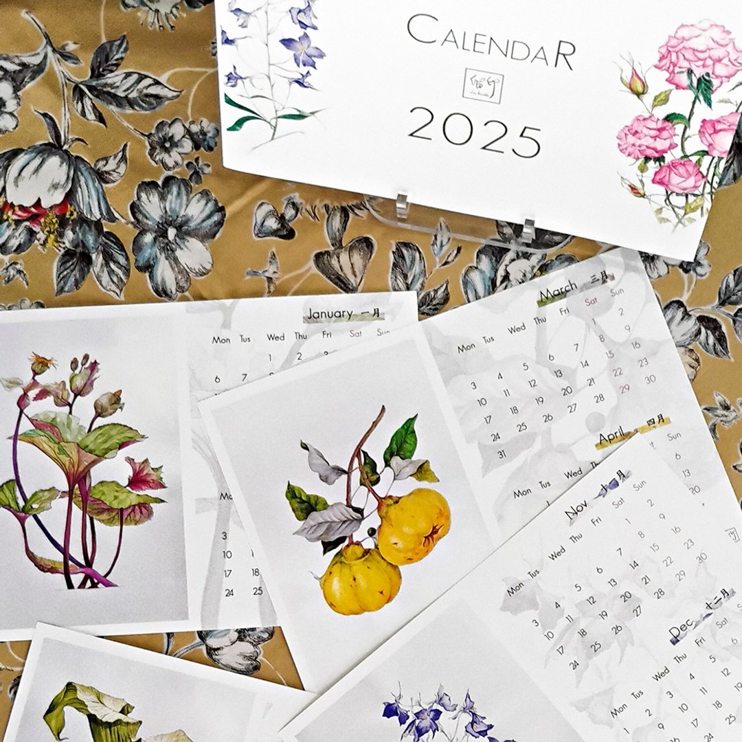 花间集 / 2025双月桌历 - 年历/台历 - 纸 多色