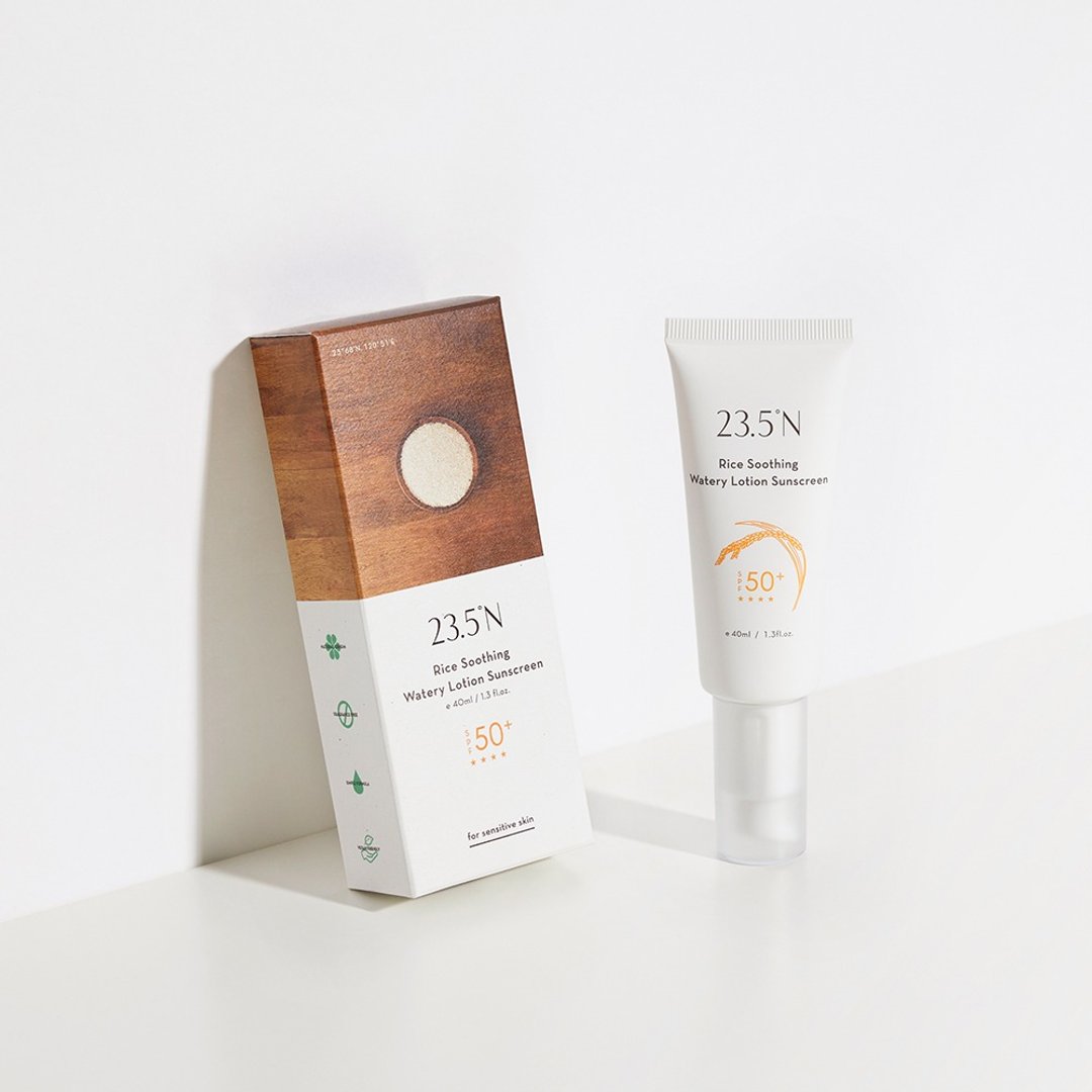 米粹舒缓水感防晒乳 40mL(SPF50+)│海洋友善。无润色 - 防晒 - 其他材质 黄色