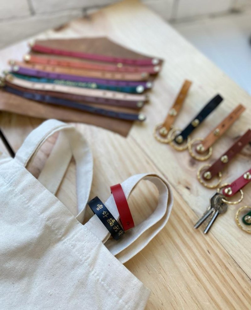 联乘 LCM 皮革 口罩神器 口罩带 减压 耳痛 口罩延长带 抗疫必备 - 口罩 - 真皮 黑色