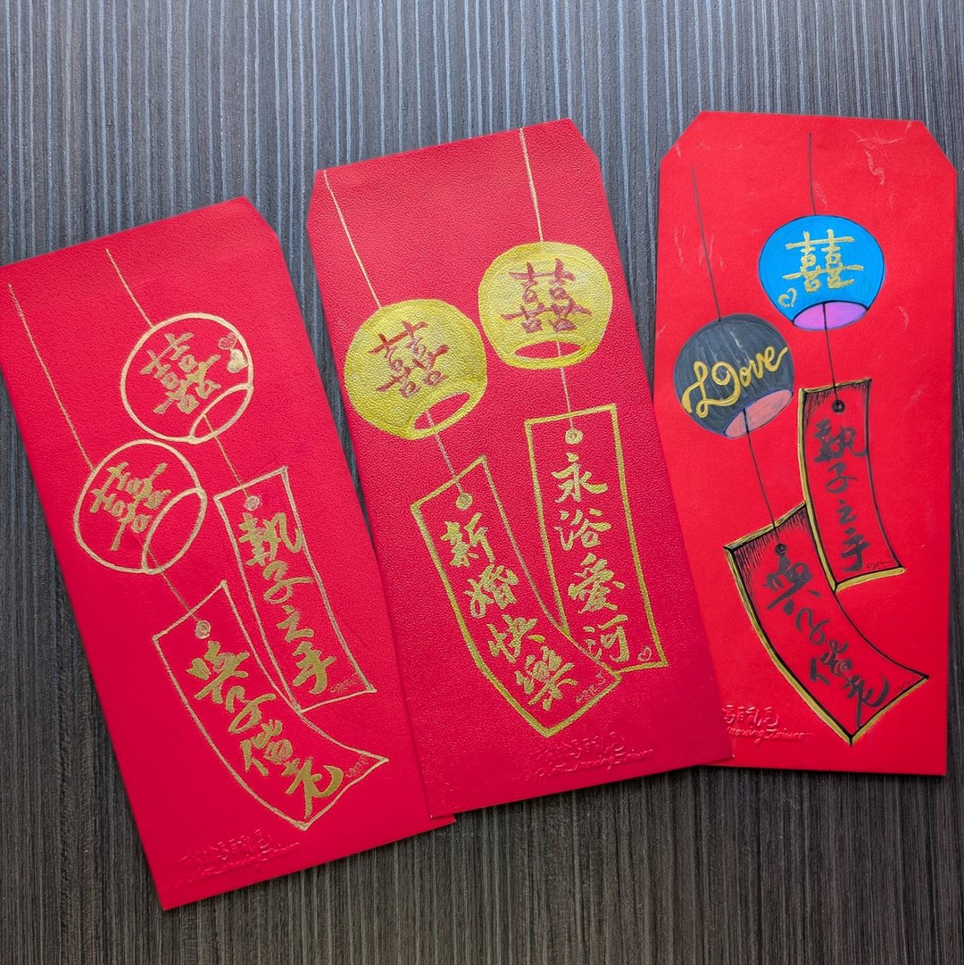 婚礼红包袋 / 风铃的祝福 / 亲笔手绘定制手写祝贺词 - 红包/春联 - 纸 