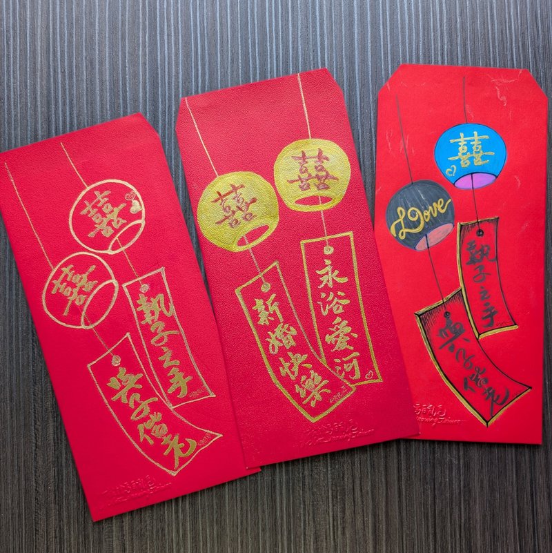 婚礼红包袋 / 风铃的祝福 / 亲笔手绘定制手写祝贺词 - 红包/春联 - 纸 