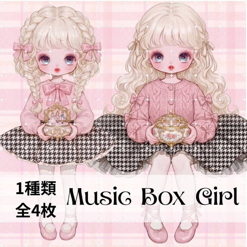 人物贴纸 女孩贴纸 拼贴素材 - 贴纸 - 纸 多色