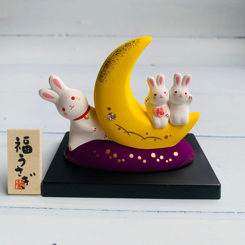 锦彩福运月兔-亲子-日本吉祥物 - 摆饰 - 陶 