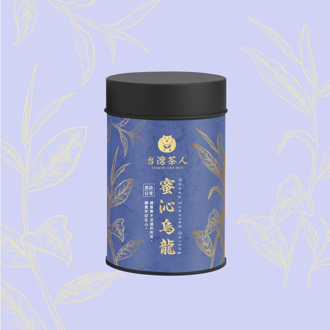 【交换礼物】 茶语日常系列 | 蜜沁乌龙 - 茶 - 其他材质 蓝色