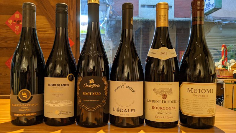 Pinot Noir 国家、产区对比品酒会 新竹 - 美食 - 其他材质 