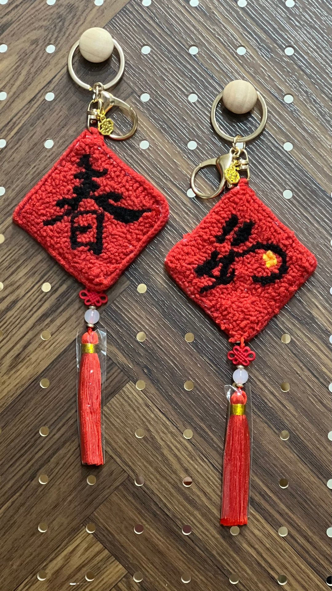 春联吊饰/新春礼物/兔年 - 钥匙链/钥匙包 - 羊毛 