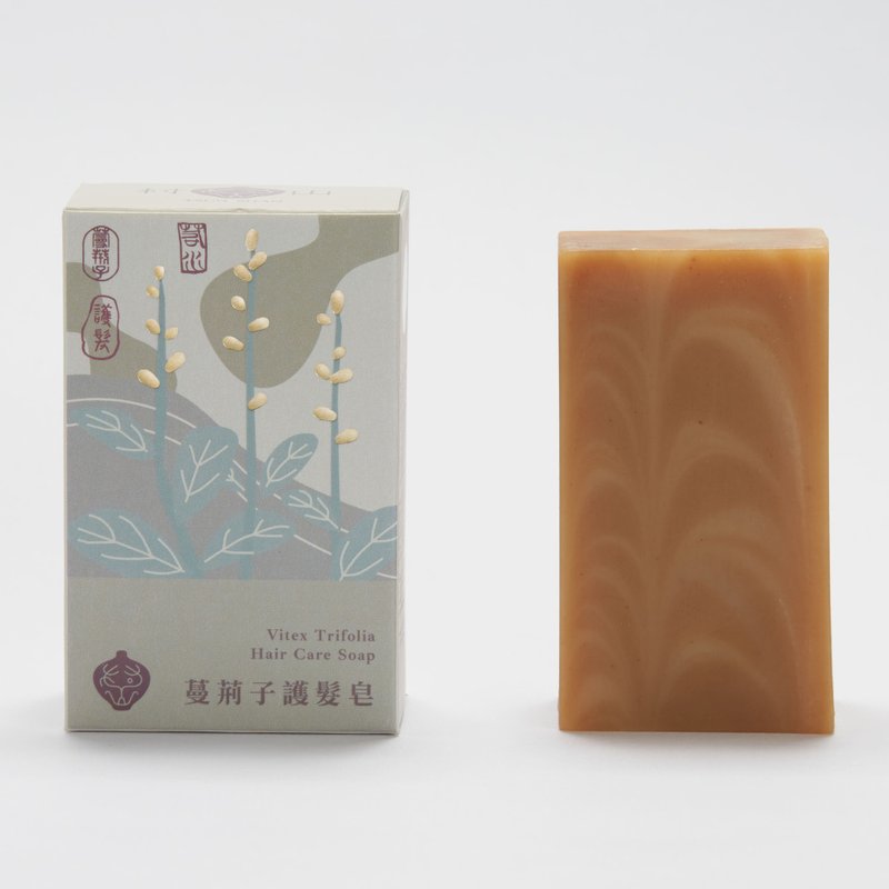 蔓荆子汉方护发皂/汉方冷制手工皂/无精油香精/亮泽秀发/发皂 - 肥皂/手工皂 - 其他材质 卡其色