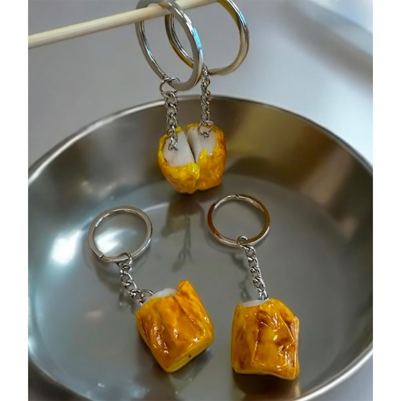 刻骨铭心初恋金银情侣鱼肉烧卖磁石锁匙扣 - 钥匙链/钥匙包 - 粘土 黄色