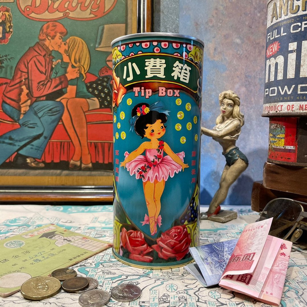 【存钱筒】小费箱 - 储蓄罐 - 其他金属 多色