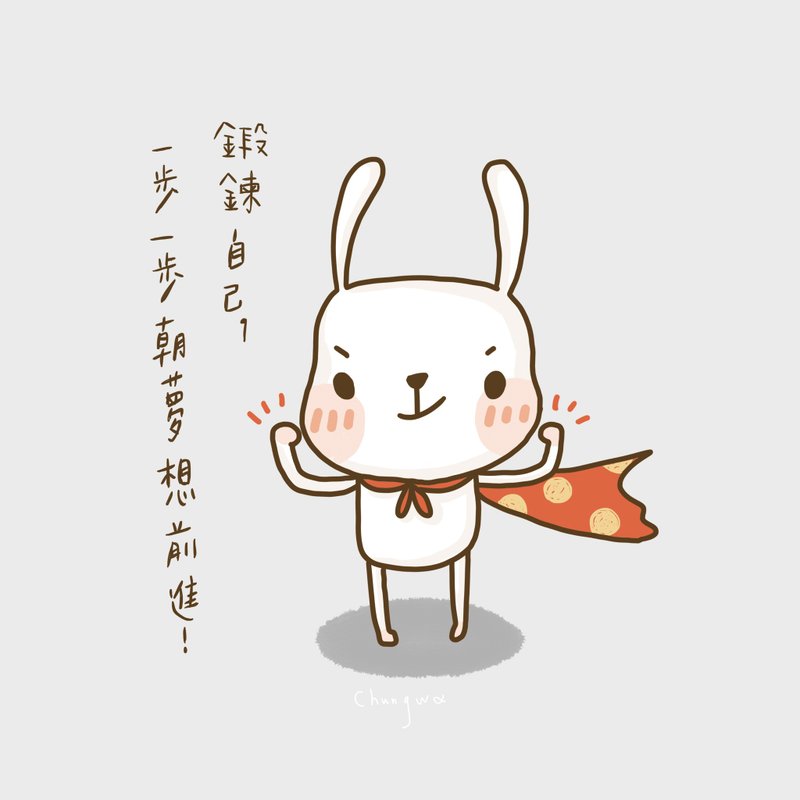 无框画｜更爱自己 - 海报/装饰画/版画 - 纸 灰色